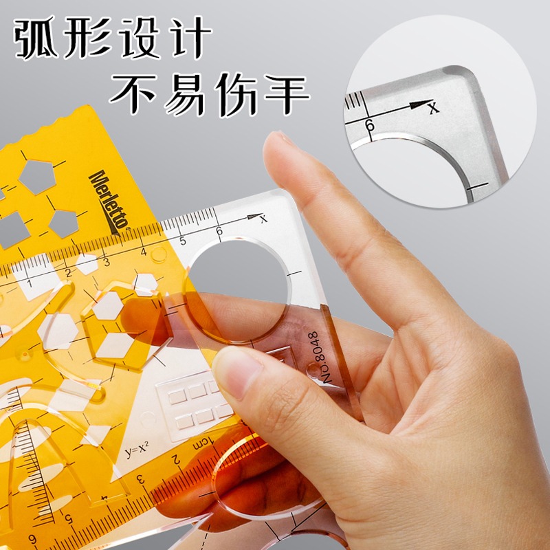 多功能繪圖尺子幾何圖形函數作圖尺中學生繪圖神器快速繪圖尺大圓橢圓數學加厚圓角尺子一尺多用繪圖模型尺子-細節圖4