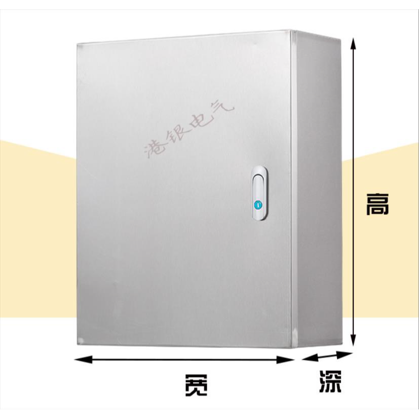 304不銹鋼配電箱電控箱電氣配電櫃基業箱明裝控制箱櫃設備箱定製-細節圖4