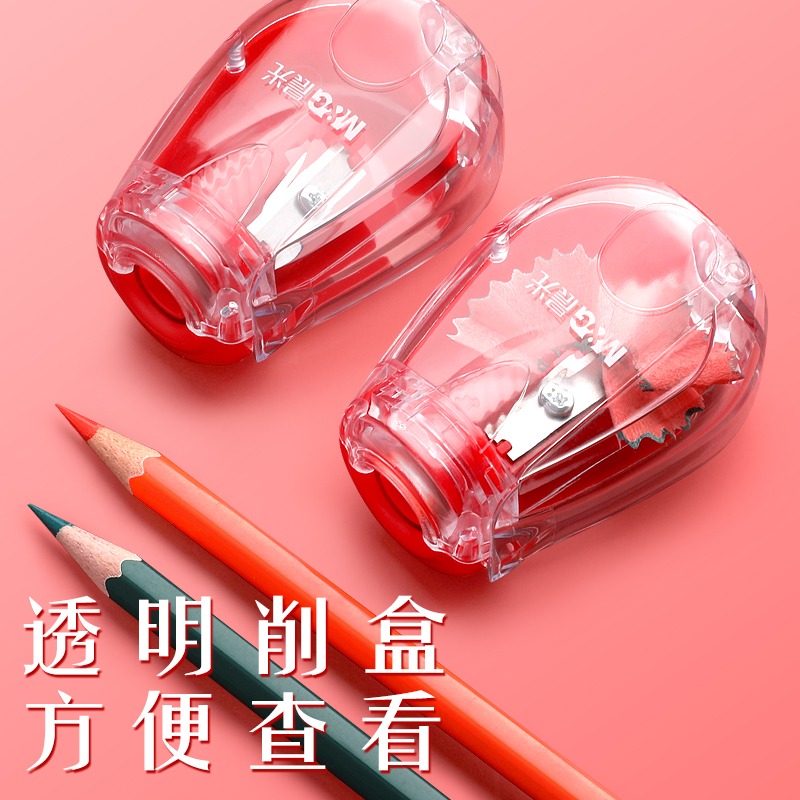 晨光高效省力卷筆刀 考試專用便攜式迷你小巧型削筆刀美術專業易削耐磨不斷芯削筆器鉛筆刨幼兒園獎品筆刨-細節圖4