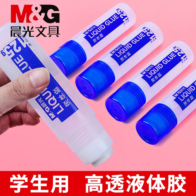 10支晨光透明液體膠水辦公學生用手工製作專用幼兒園可做水晶泥史萊姆兒童文具用品普通膠水大瓶小瓶大桶裝-細節圖2