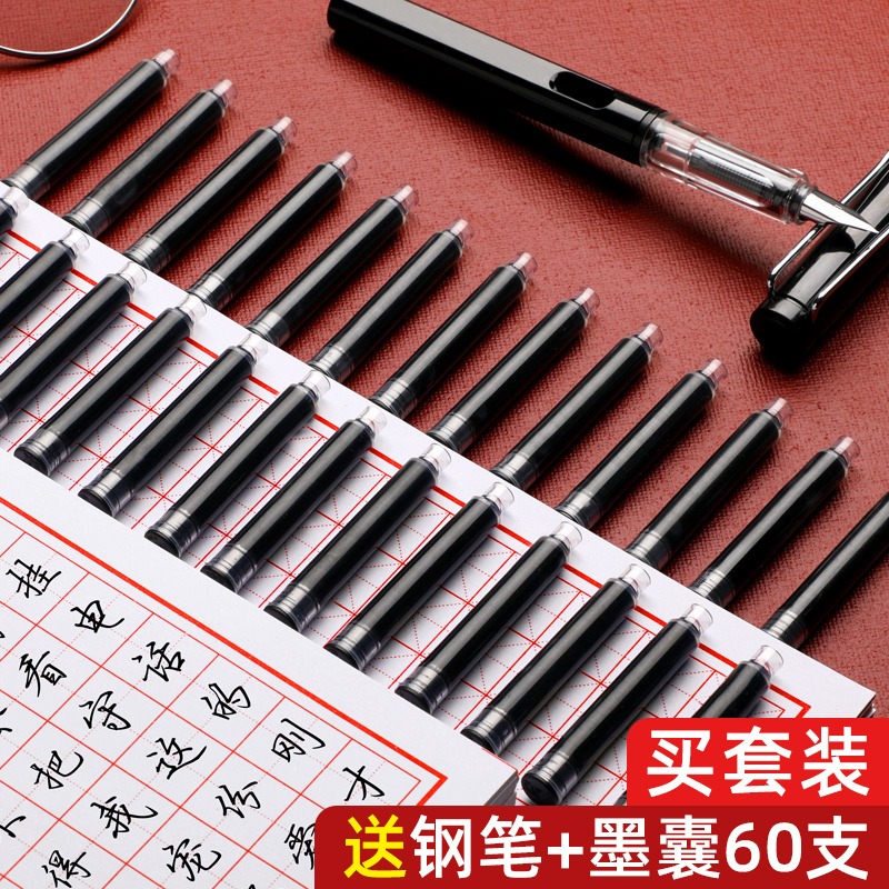 硬筆書法專用紙作品米字格練字本小學生田字格書寫紙方格練字帖鋼筆字控筆訓練字紙用練習紙回米格書法紙寫字-細節圖3