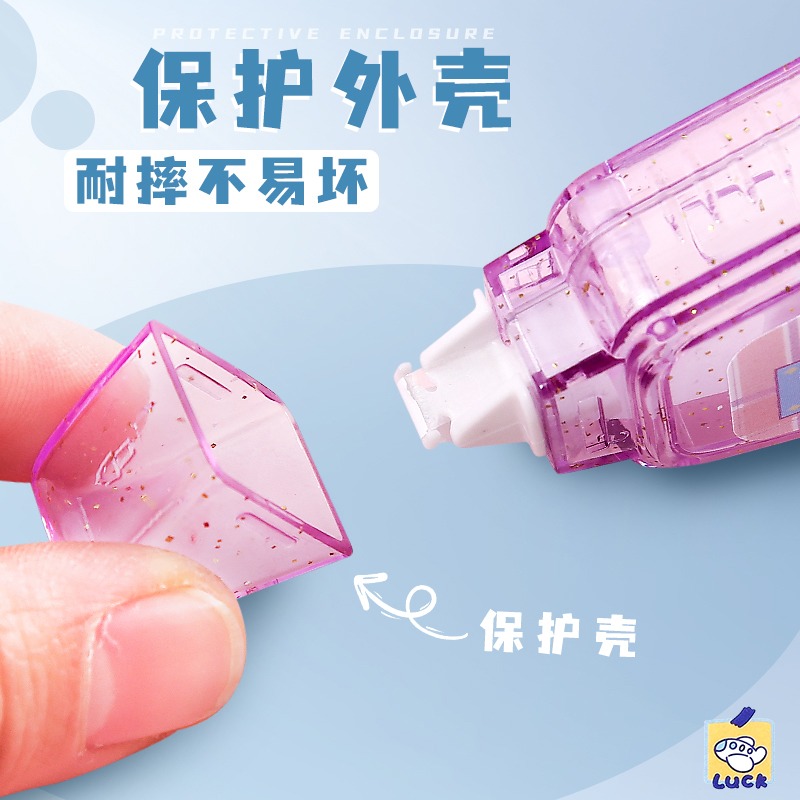大容量修正帶塗改帶學生用女生高顏值可愛迷你小型便攜ins日系改正帶熱銷榜高科技限定版批發便宜少女實惠裝-細節圖5