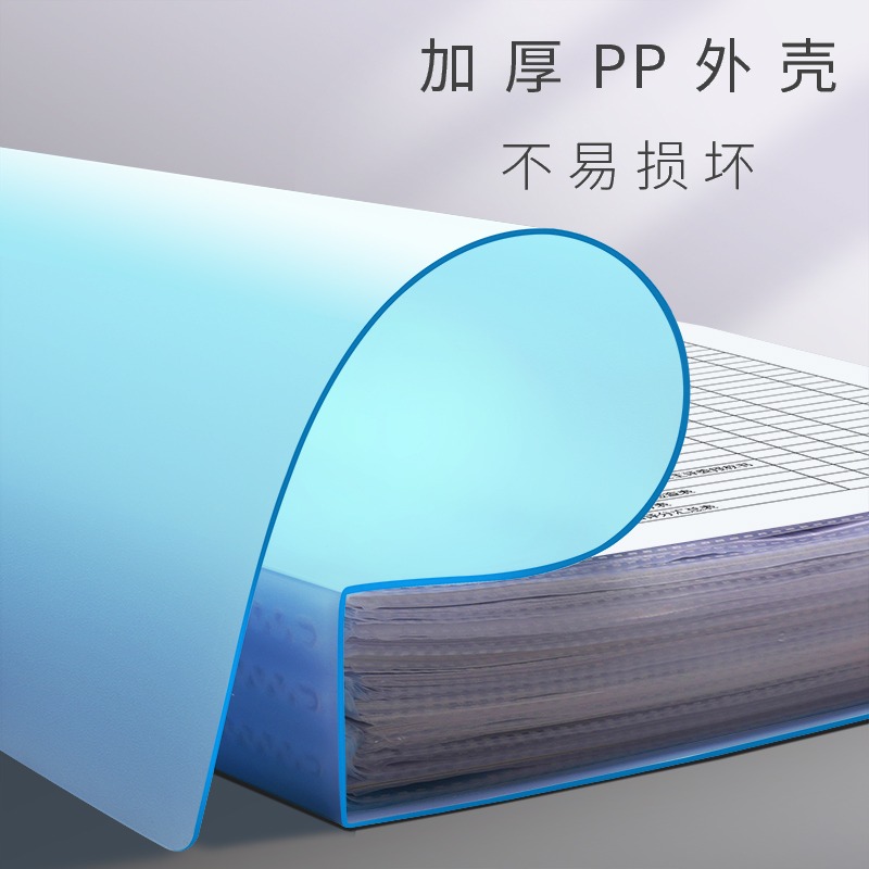 資料冊 A4文件夾插頁透明試卷夾收納冊收納盒整理神器多層學生用樂譜獎狀收集多頁檔案袋辦公用品大全辦公室-細節圖5