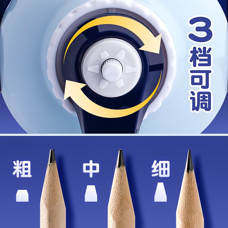 卷筆刀手搖轉筆刀男孩削筆器削筆刀兒童小學生削筆器非自動手動鉛筆刨旋筆刀絞筆機女削筆機幼兒園專用鉛筆刀-細節圖3