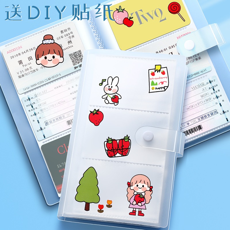 名片小卡收納冊透明大容量240卡位收集冊3寸明星片拍立得小相片飛機票電影票門票收集收納冊加厚PVC透明插頁-細節圖5