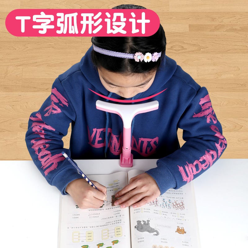 兒童防近視寫字矯正器坐姿糾正器小學生桌面學習糾正支架寫作業姿勢糾正器預防近視防駝背防低頭視力保護神器-細節圖3