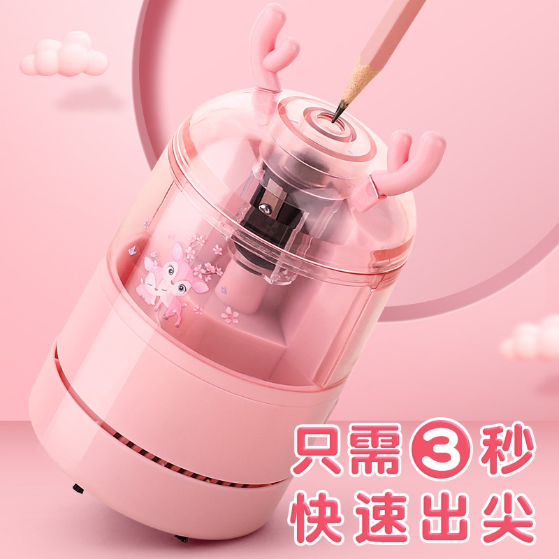 二合一電動削筆機吸塵器卡通兒童小學生自動省力不傷手USB充電式削筆器男女生通用便攜快速削筆電動學生文具-細節圖3
