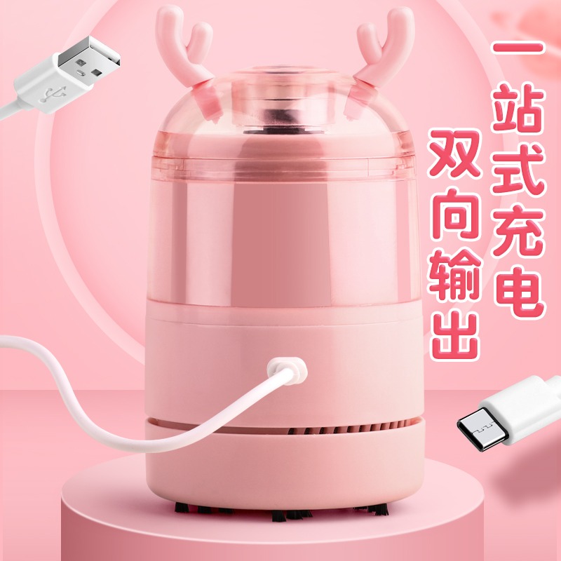 二合一電動削筆機吸塵器卡通兒童小學生自動省力不傷手USB充電式削筆器男女生通用便攜快速削筆電動學生文具-細節圖5