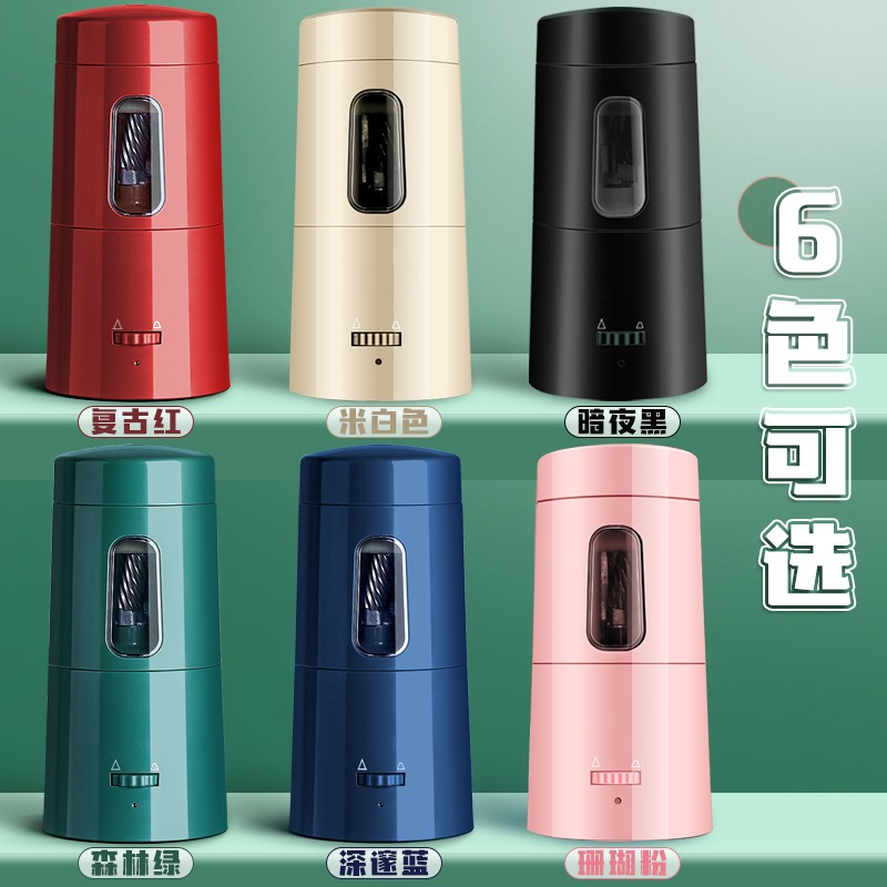 電動削筆器全自動充電款卷筆刀轉筆鉛筆刀削器兒童小學生專用素描速寫刨筆機美術生高端旋筆絞筆鉆筆男孩女孩-細節圖2