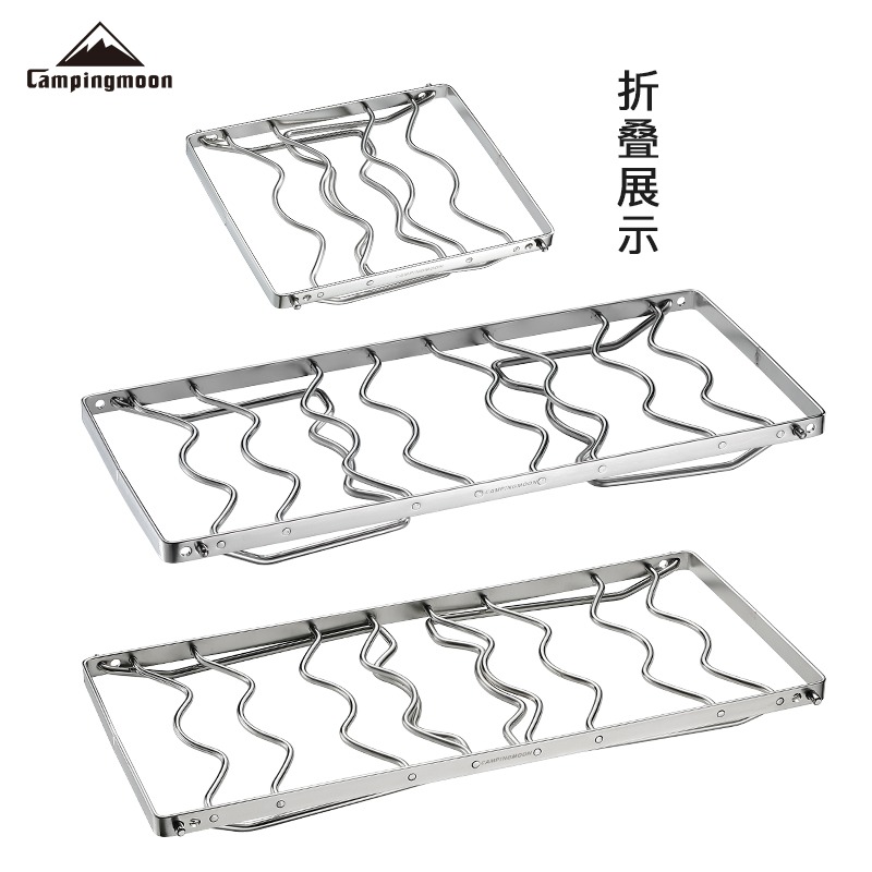 柯曼不銹鋼可折疊中型爐架烤架烤肉網小爐具大鍋架戶外露營燒烤網-細節圖5