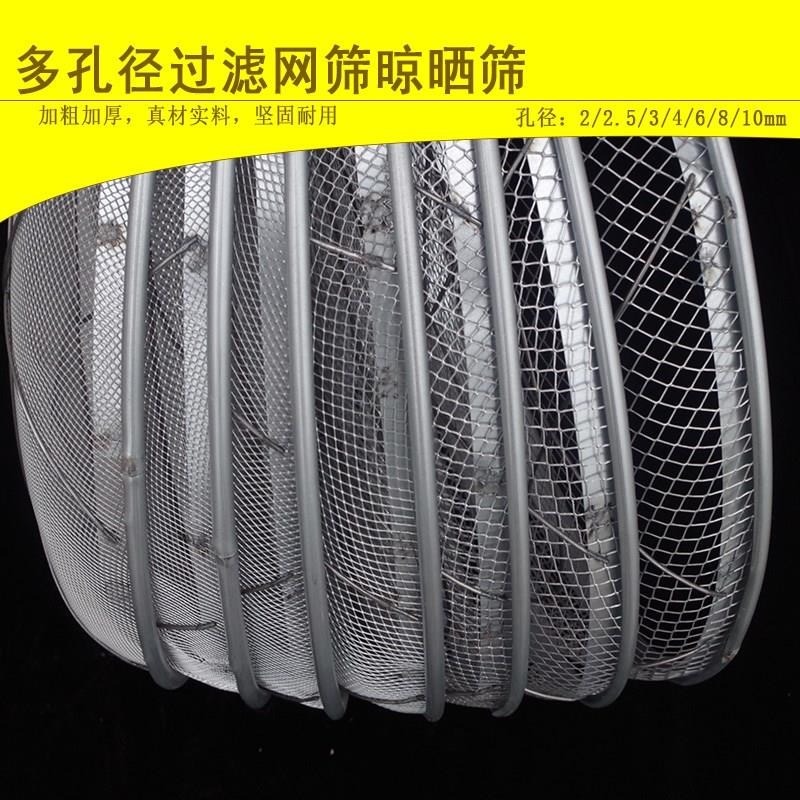 不銹鋼篩網筐 圓形304不銹鋼網工業網筒不銹鋼圓孔網筐不銹鋼篩子-細節圖4