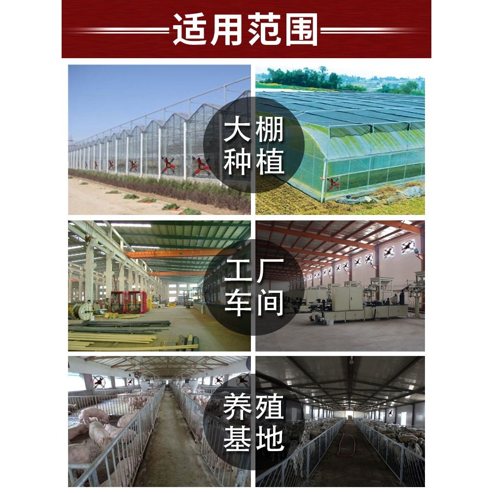 排風扇窗戶換氣扇廚房玻璃窗用不銹鋼工業級強力抽風衛生間系統-細節圖2
