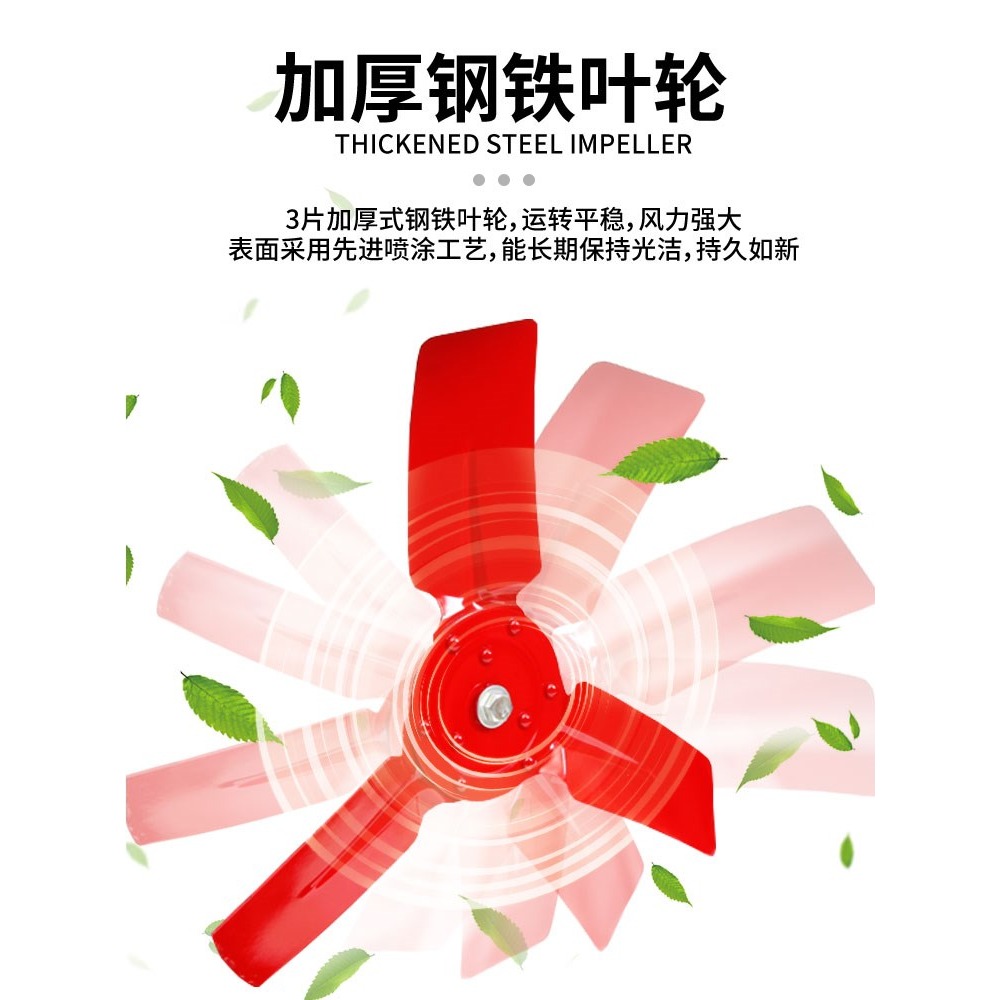 排風扇窗戶換氣扇廚房玻璃窗用不銹鋼工業級強力抽風衛生間系統-細節圖4