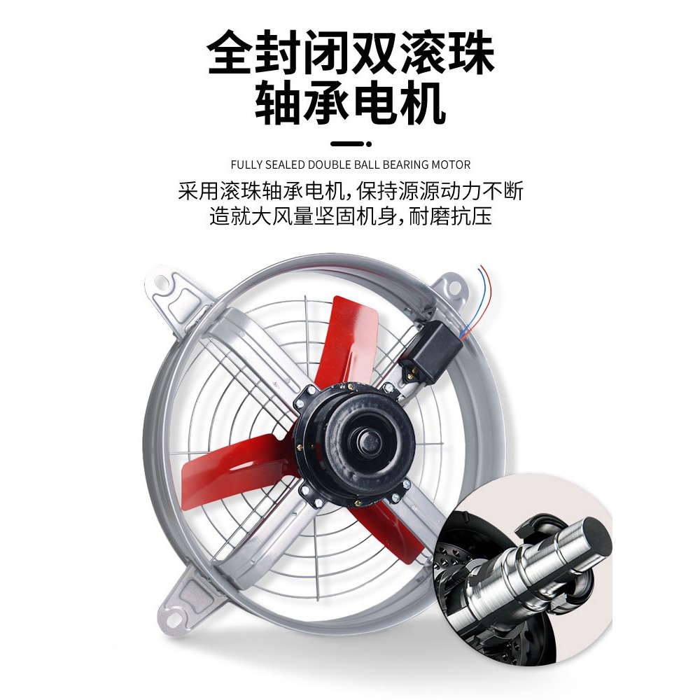 排風扇窗戶換氣扇廚房玻璃窗用不銹鋼工業級強力抽風衛生間系統-細節圖5