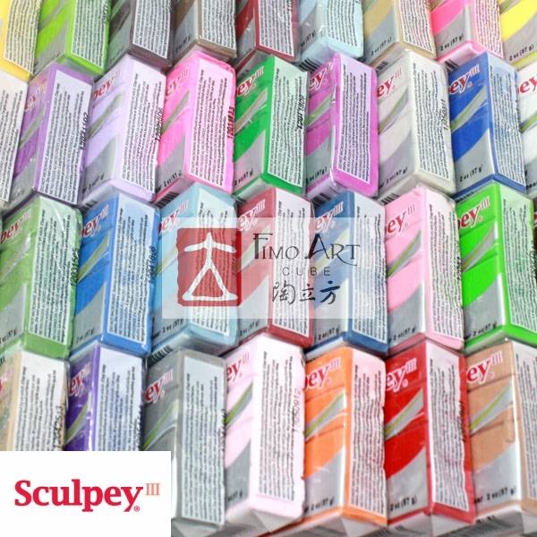 進口 Sculpey III 美國土 Sculpey3常用色專業軟陶泥手辦土原型泥-細節圖3