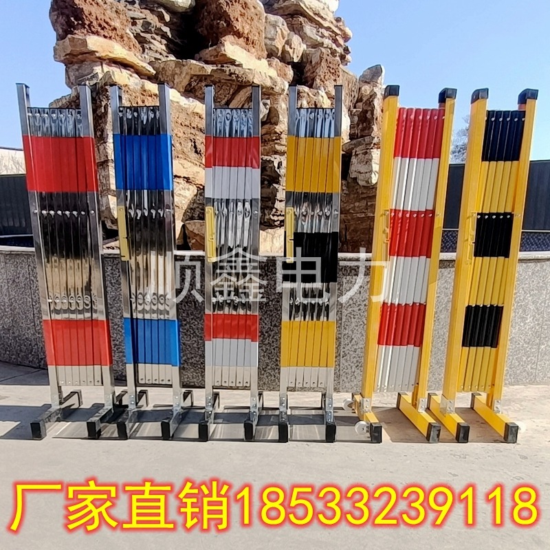 不銹鋼伸縮圍欄電力施工地移動戶外幼兒園道路隔離防護柵欄玻璃鋼-細節圖2