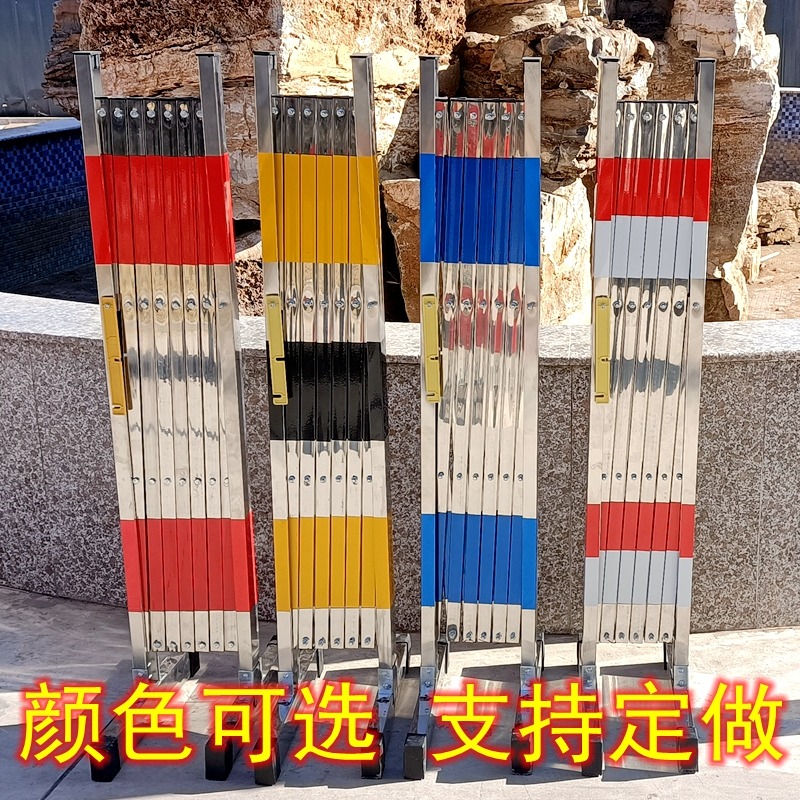 不銹鋼伸縮圍欄電力施工地移動戶外幼兒園道路隔離防護柵欄玻璃鋼-細節圖4