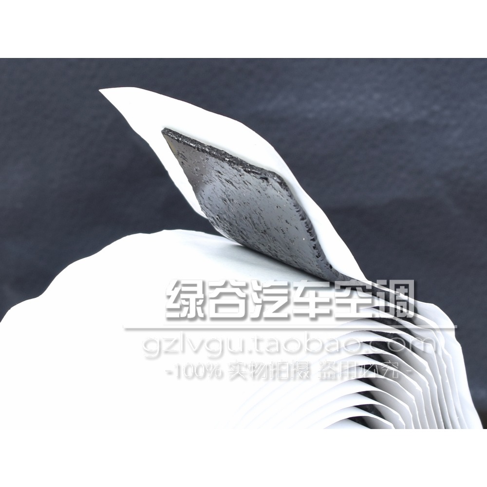 汽車空調保溫軟膠帶 密封軟膠帶 泥膠 坭膠 蛇膠 保溫膠 管道膠-細節圖2