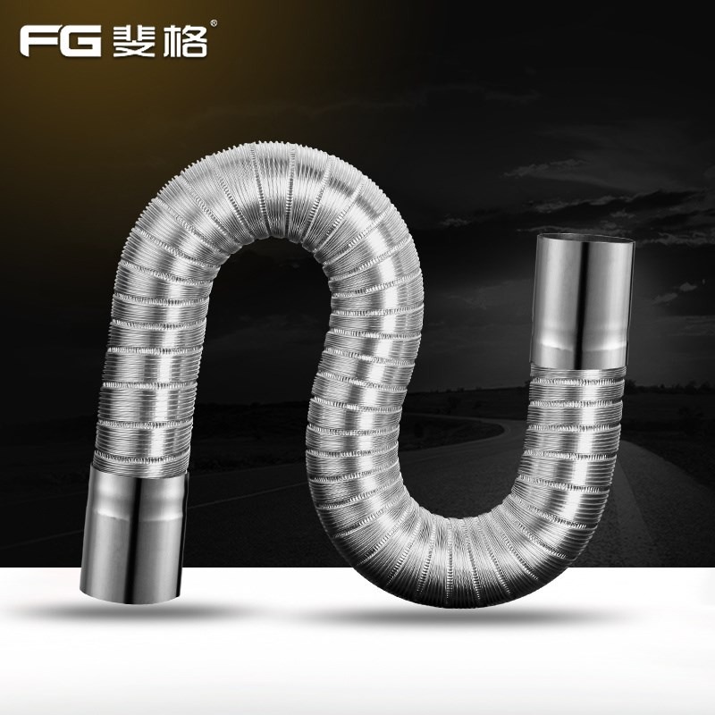華帝燃氣熱水器強排式排氣管加厚不銹鋼鋁箔排煙管伸縮軟管配件-細節圖2