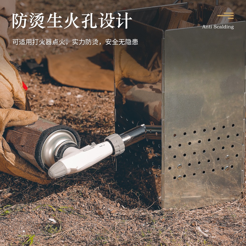 戶外迷你不銹鋼烤爐BBQ野營野餐折疊木炭爐燒烤架方型柴火爐-細節圖4