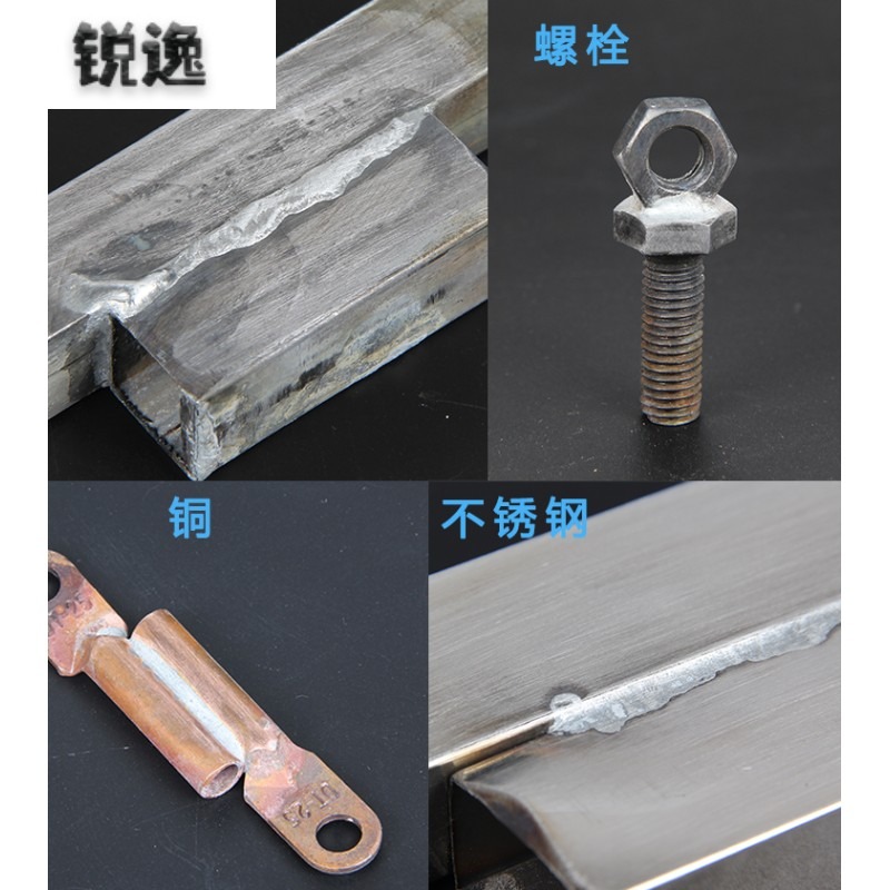 金屬不銹鋼焊槍維修焊接神器萬能焊槍小型家用池沐高溫焊機噴火槍-細節圖3