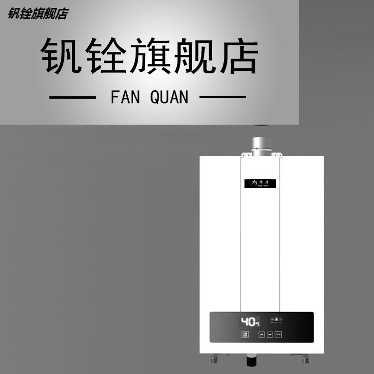 直徑90mm取暖爐排煙管壁掛爐煙囪彎頭出墻管通風排氣管加厚不銹鋼-細節圖2