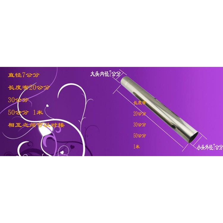 天然氣燃氣熱水器不銹鋼排煙管排氣管安裝配件7公分8公分9公分-細節圖2