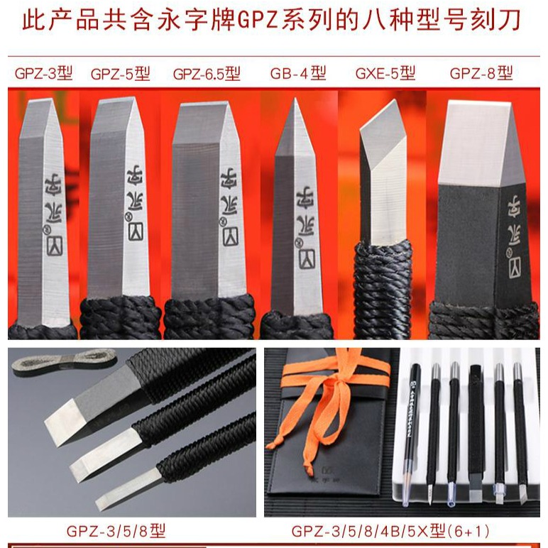 印泥盒印缸 精品大號汝窯粉青冰紋單色釉內徑9.4cm潛泉牌箭鏃硃砂-細節圖5