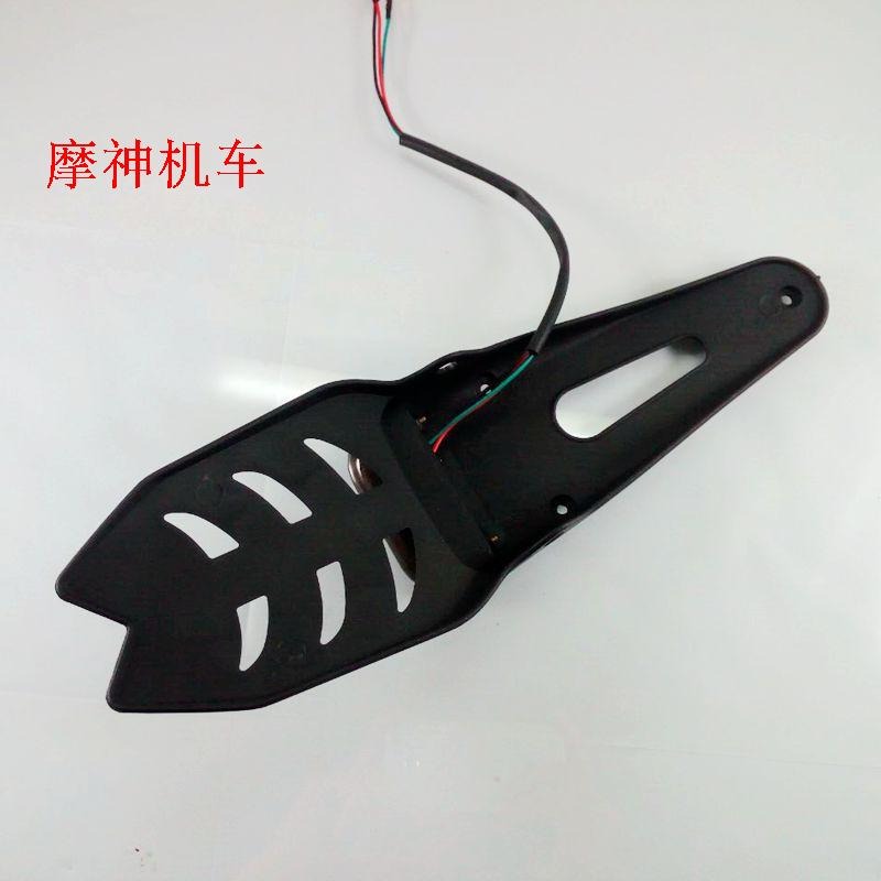 摩托車後擋泥板尾燈越野摩托車LED剎車燈越野摩托車尾燈牌照燈-細節圖3