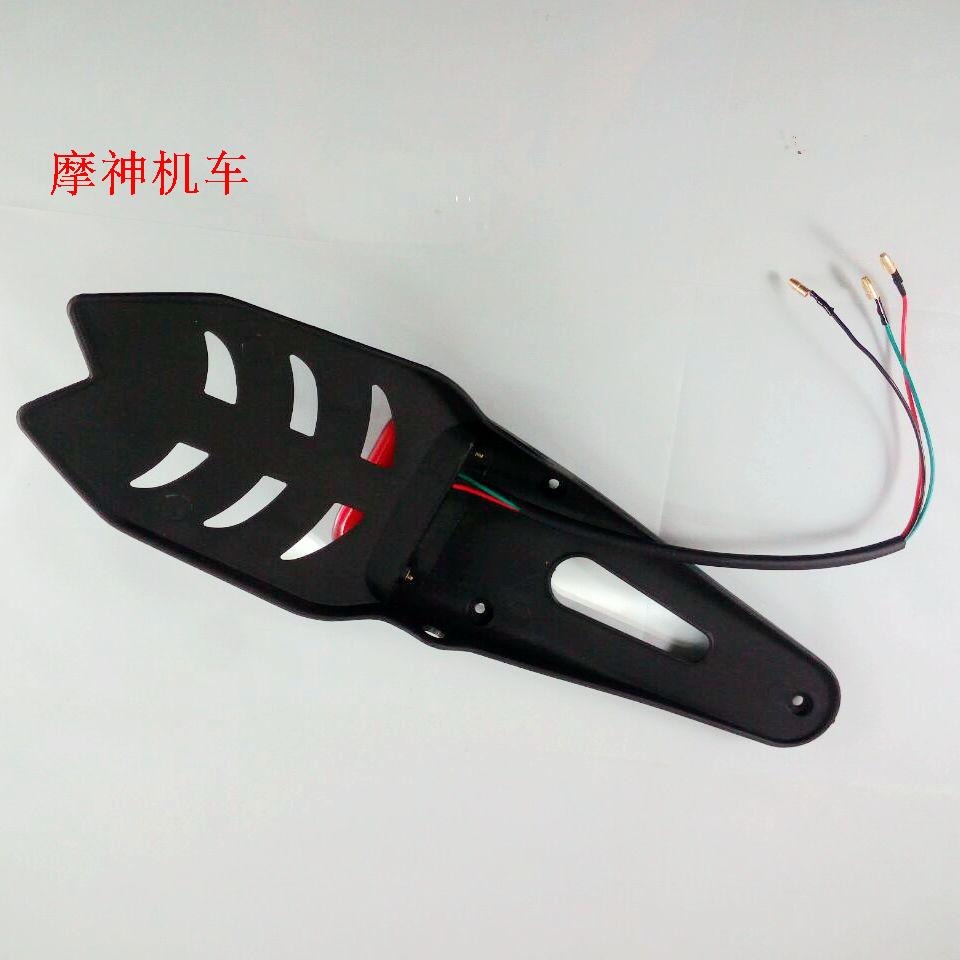摩托車後擋泥板尾燈越野摩托車LED剎車燈越野摩托車尾燈牌照燈-細節圖4