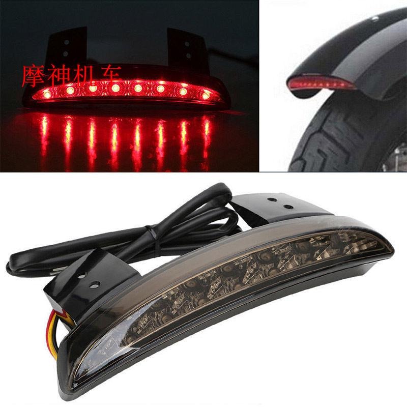 摩托車改裝配件XL883/1200LED剎車燈改裝後擋泥板尾燈-細節圖2