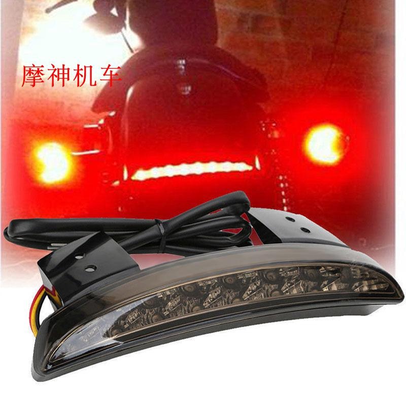 摩托車改裝配件XL883/1200LED剎車燈改裝後擋泥板尾燈-細節圖3