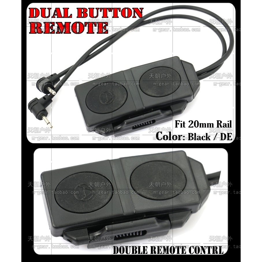 ELE元素Dual Button Remote戰術電筒快拆雙線控雙頭鼠尾開關泥色-細節圖2