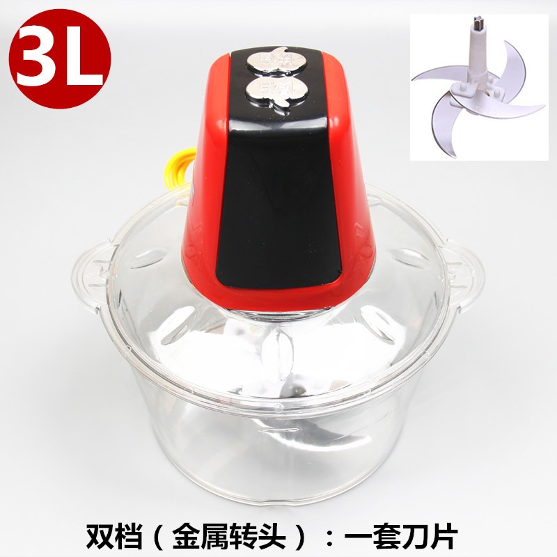 3L大容量家用電動絞肉機包餃子餡蒜泥辣椒廚房打菜蒜蓉肉沫料理機-細節圖4