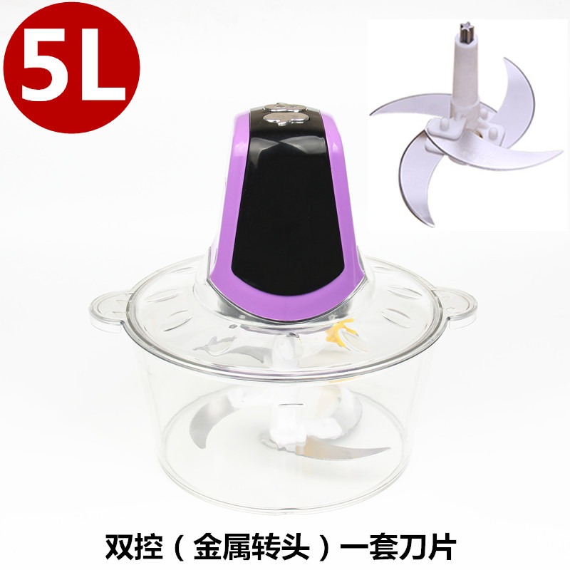3L大容量家用電動絞肉機包餃子餡蒜泥辣椒廚房打菜蒜蓉肉沫料理機-細節圖5