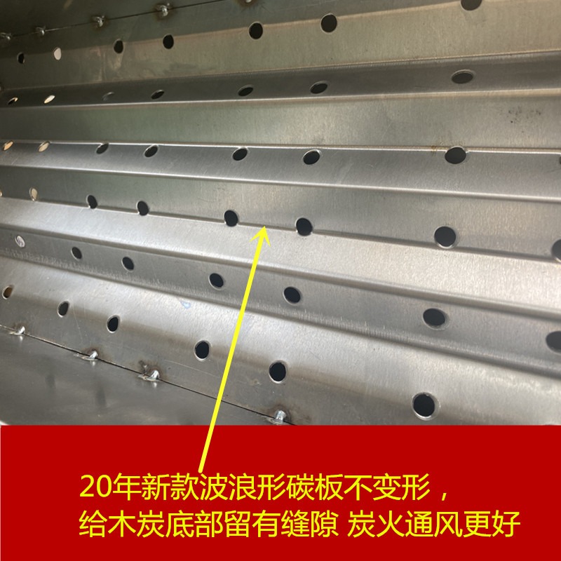 烤羊腿爐子燒烤爐子家用室內木炭烤雞叉烤乳豬架子專用不銹鋼戶外-細節圖2
