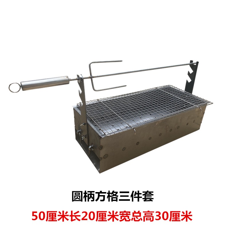 烤羊腿爐子燒烤爐子家用室內木炭烤雞叉烤乳豬架子專用不銹鋼戶外-細節圖5