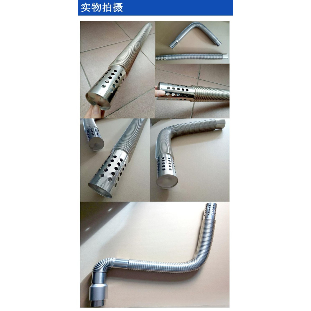 防倒熱水器排紋管燃氣不銹鋼彎曲管60風波止回閥50mm排氣管煙管-細節圖3