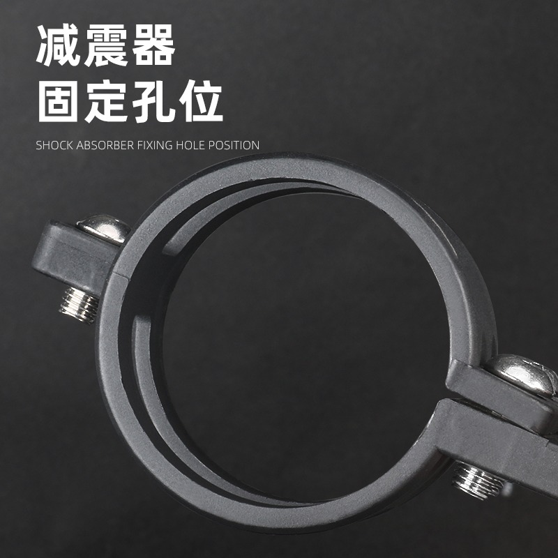 小牛U+B U1C U1D MS M2升級前避震器擋泥板支架27 30 31 33芯改裝-細節圖2