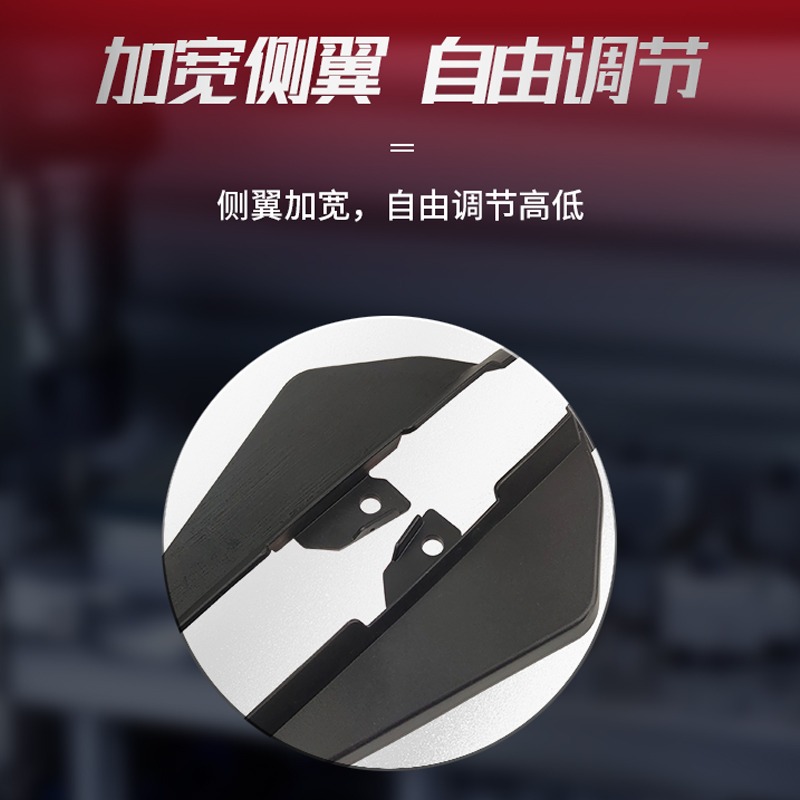 適GSX250R -A擋泥板後泥瓦牌照板轉向燈支架邊條裝飾板原廠帶防偽-細節圖3