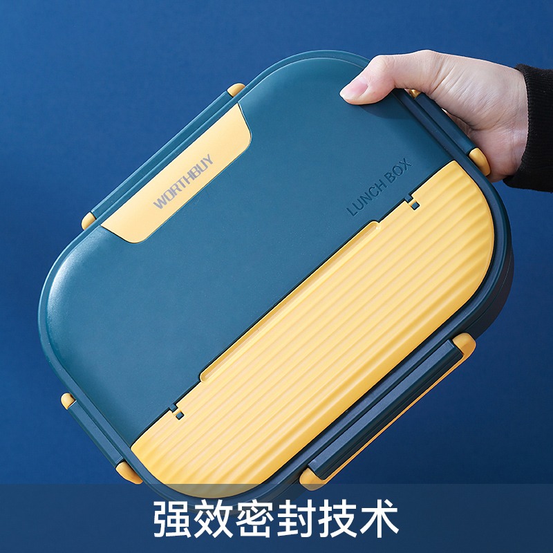 沃德百惠304不銹鋼飯盒保溫上班族學生分隔型帶湯碗便攜式便當盒-細節圖3