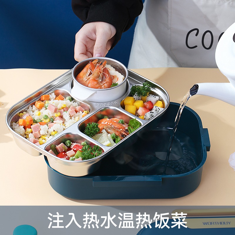 沃德百惠304不銹鋼飯盒保溫上班族學生分隔型帶湯碗便攜式便當盒-細節圖4