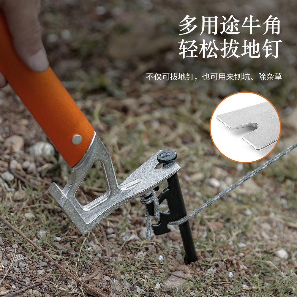 戶外地釘錘輕量營地錘起瓶器鋁合金手柄不銹鋼天幕多功能野營錘子-細節圖3