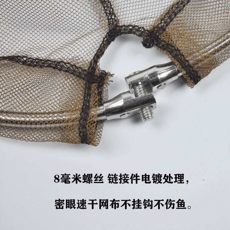 不銹鋼空心抄網頭單獨可折疊彩色大眼密眼塗膠大力馬抄網抄魚網兜-細節圖5