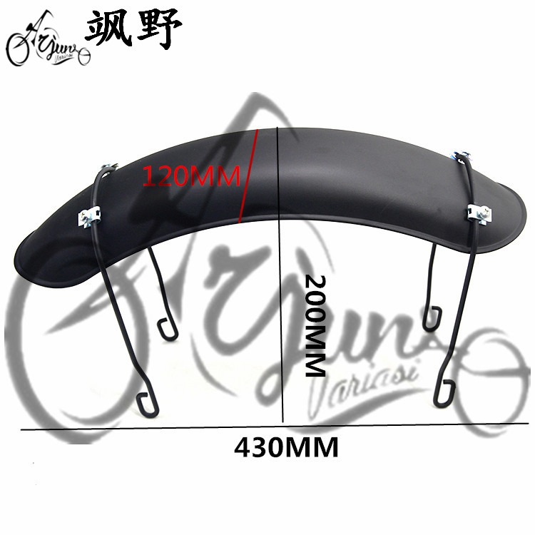 CG125復古摩托車改裝前擋泥板短款加寬組合前泥瓦水蓋不銹鋼啞黑-細節圖4