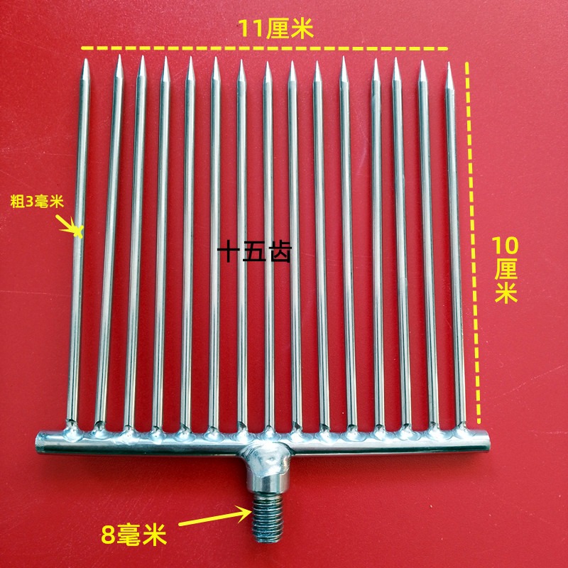 加密鱔魚叉頭不銹鋼泥鰍龍蝦青蛙叉七齒十五齒排叉鋼叉伸縮定位桿-細節圖3