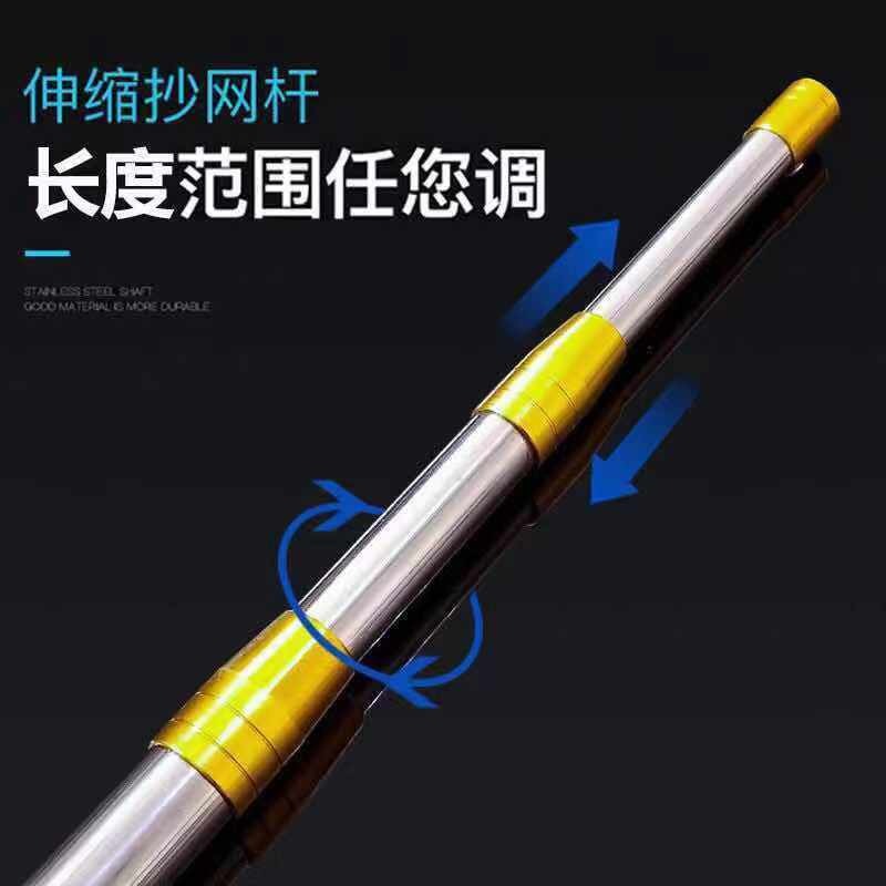 加密鱔魚叉頭不銹鋼泥鰍龍蝦青蛙叉七齒十五齒排叉鋼叉伸縮定位桿-細節圖4