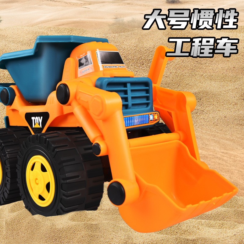超大號挖掘機慣性工程車推土機泥灌車玩具男孩兒童挖沙鏟車沙灘車-細節圖2