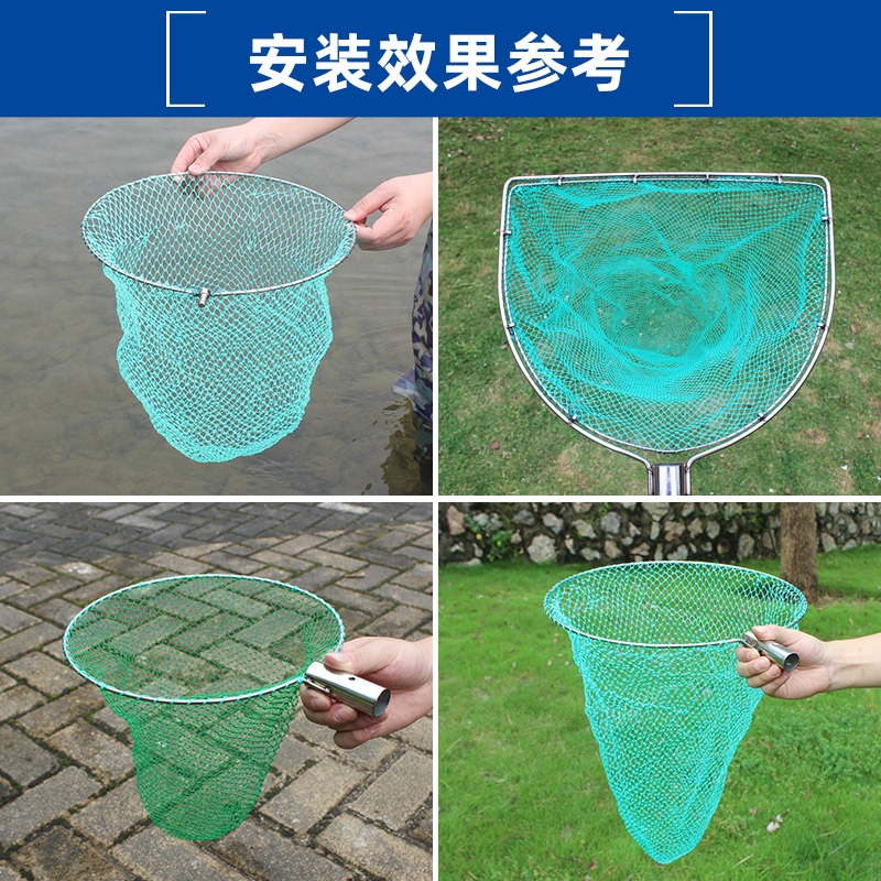 抄網網兜單網細密眼純手工編織撈蝦米泥鰍魚網兜抄網頭乙烯人工-細節圖2