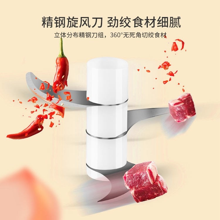 電動廚房蒜泥神器攪蒜器打蒜器絞蒜器小絞肉機搗蒜尼神器家用小型-細節圖3